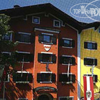 Photos Zur Tenne