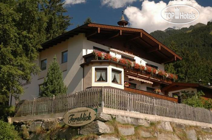 Photos Haus Fernblick