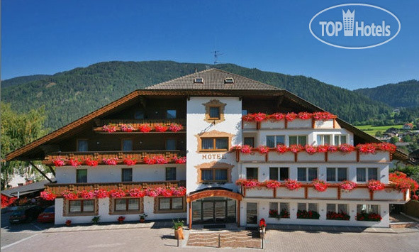 Фото Andreas Hofer