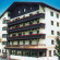 Фото Arlberg