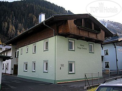 Photos Haus Sepp Gruber