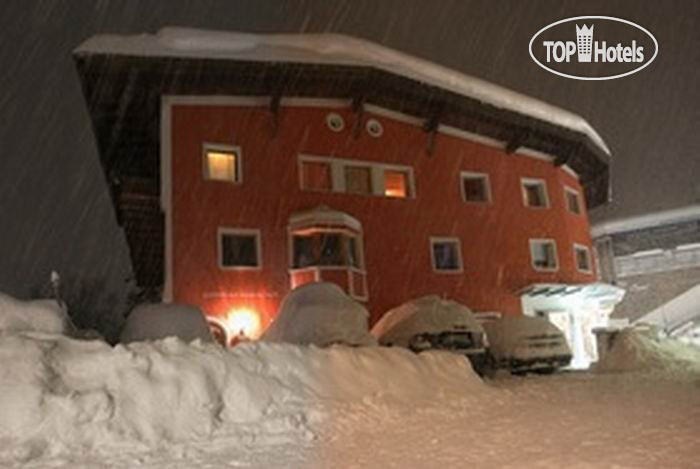 Photos Gastehaus Kordula Falch