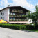 Фото Gasthof Hoppeter