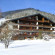 Фото Appartementhaus Romerhof