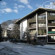 Фото Appartementanlage Thermenblick
