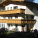 Фото Haus Kristall