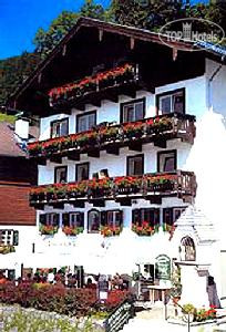 Фото Pension Katrin