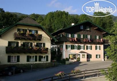 Photos Pension Falkesteiner