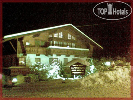 Фото Haus Alpengruss