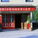 Фото Gasthof Pension Reisenberger