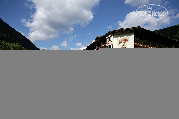Photos Familiengut Hotel Burgstaller
