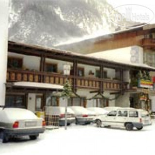 Фото Karntnerhof