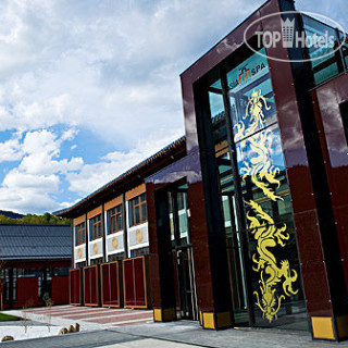 Photos Falkensteiner Hotel & Asia Spa Leoben