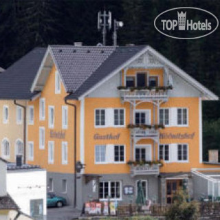 Фото Koednitzhof