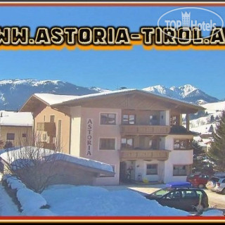 Фото Astoria Appartements