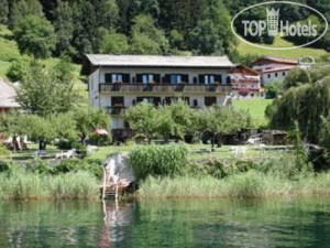 New photos from tourists Gaestehaus Haerring 3*