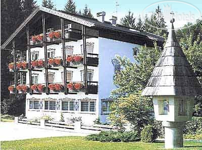 Hotelier's photos Landhaus Johanna 3*