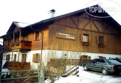 Hotel photo Katholing 3*