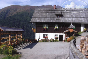 Hotel photo Saupper Pension  