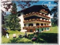 Новые добавленные фото туристов Pension Edenhof APT