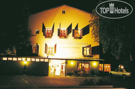 Hotel photo Pension Kummer Tschuk 3*