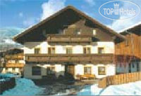 Новые добавленные фото туристов Voithofer 2*