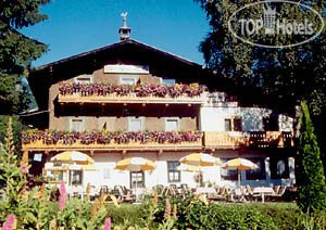 Фотографии отельера Landhaus Schmittental 3*