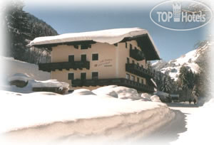 Hotel photo Rupertihof APT