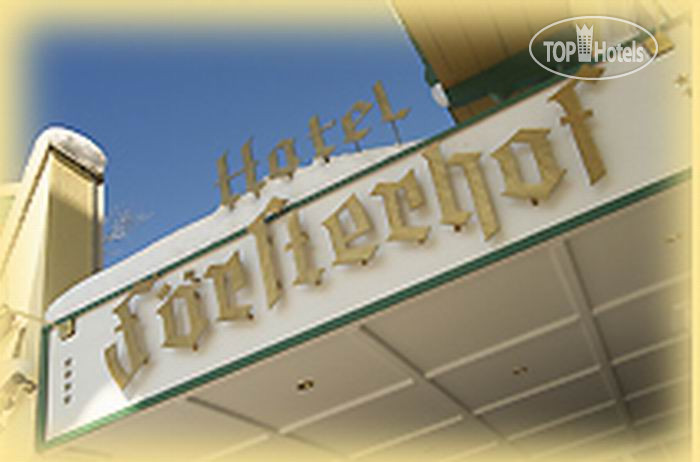 New photos from tourists Forsterhof 4*