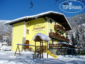 New photos from tourists Der Schmittenhof 4*