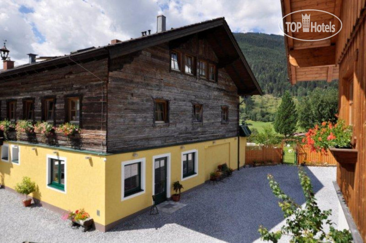 Hotelier's photos Haus Katharina 4*