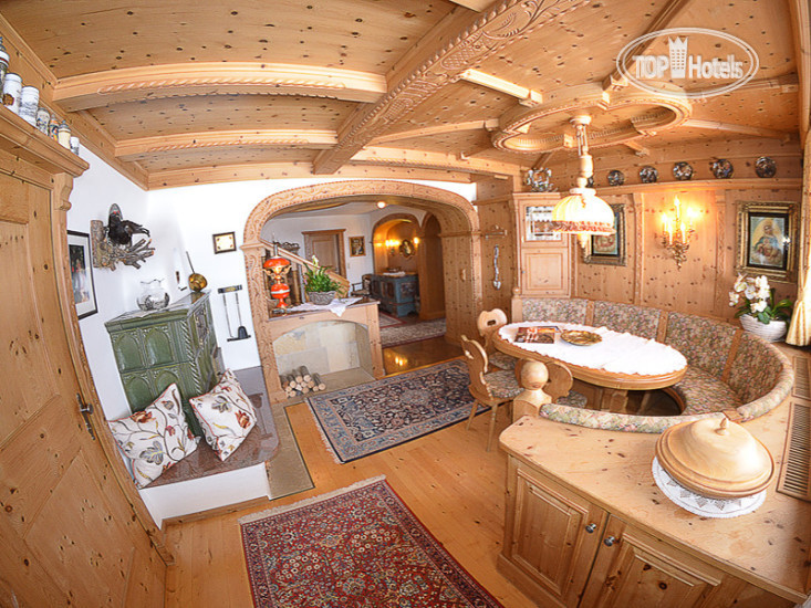 New photos from tourists Panorama Landhaus 3*