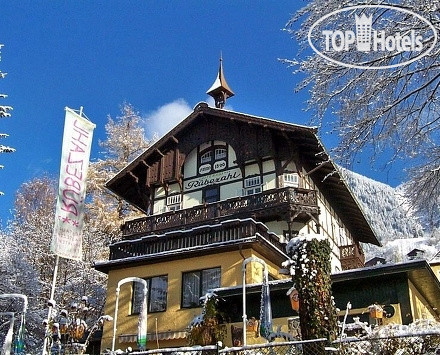Hotelier's photos Gastehaus Ruebezahl 3*