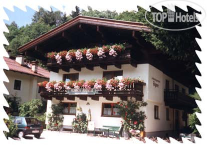 New photos from tourists Aigner