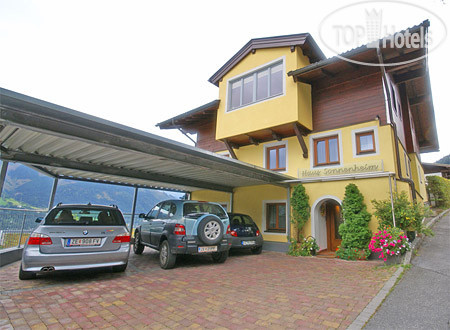 New photos from tourists Haus Sonnenheim