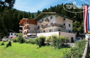 Hotel photo Shmittenhof 4*