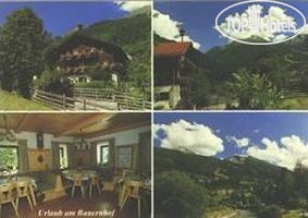 New photos from tourists Kohlerbauer