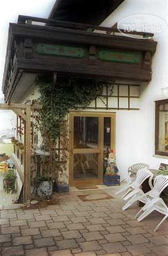 New photos from tourists Pension Austria Kaprun 3*
