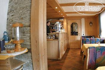 New photos from tourists Garni Markus 3*