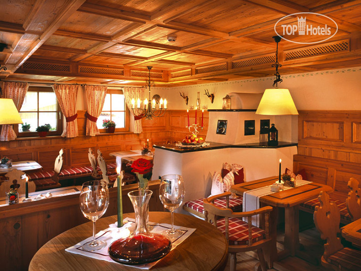 New photos from tourists Kaprunerhof 4*