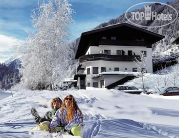 Hotel photo Sport & Party Hotel 3*