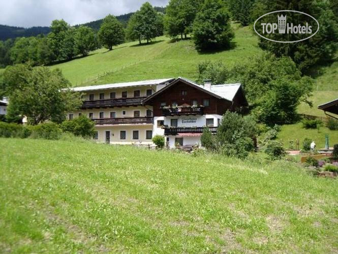 Hotel photo Gschaider 
