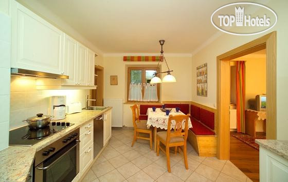 New photos from tourists Alpenrose 3*