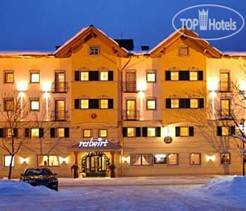 Фотографии отельера Reslwirt 4*