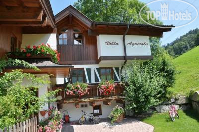 Hotelier's photos Villa Agricola 4*