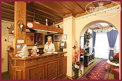 Фотографии отельера Pension Wolfgang 3*
