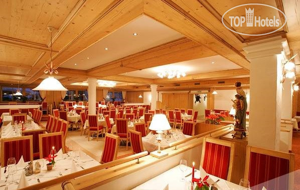 New photos from tourists Romerhof 3*