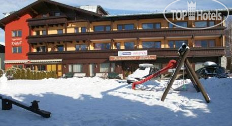 Новые добавленные фото туристов Kristall 3*