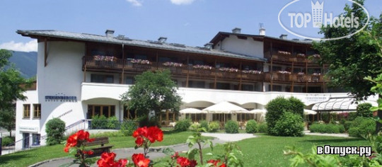 Новые добавленные фото туристов Oberschneider 3*