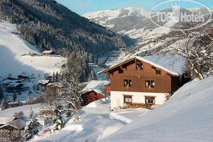 Новые добавленные фото туристов Pension Thoman 2*